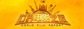 最后的性与爱